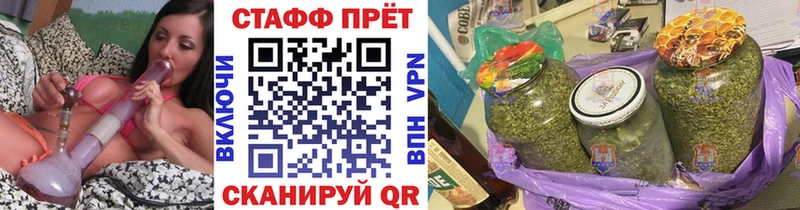 ГАШИШ Ясный