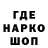 МДМА молли Storm Heven