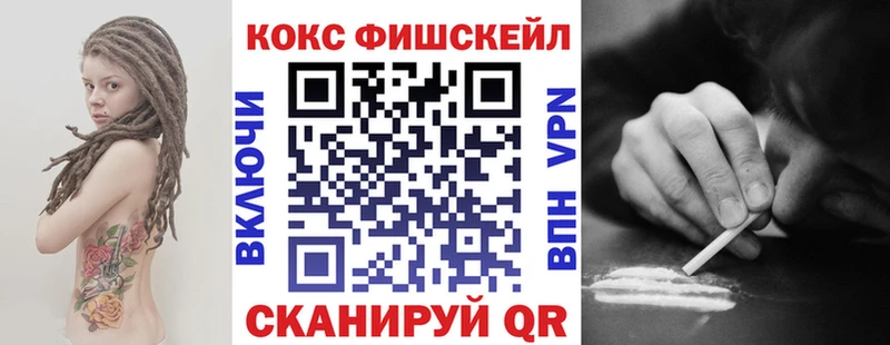 даркнет формула  Ясный  Кокаин Колумбийский 