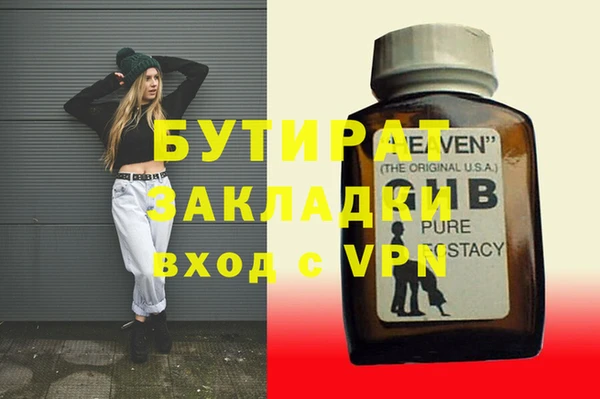 кокаин колумбия Гусь-Хрустальный