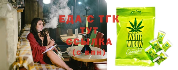ECSTASY Гусев