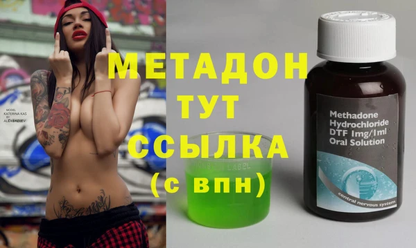 ECSTASY Гусев