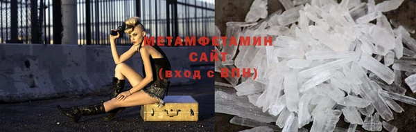 ECSTASY Гусев