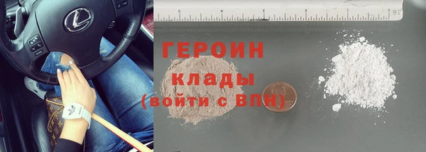 меф Дмитров