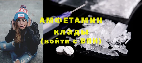 ECSTASY Гусев
