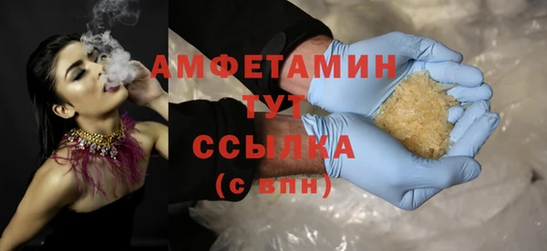 кокаин колумбия Гусь-Хрустальный