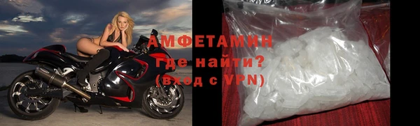 кокаин колумбия Гусь-Хрустальный