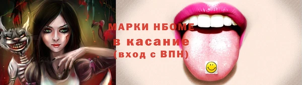 ECSTASY Гусев