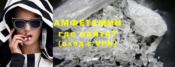 ECSTASY Гусев