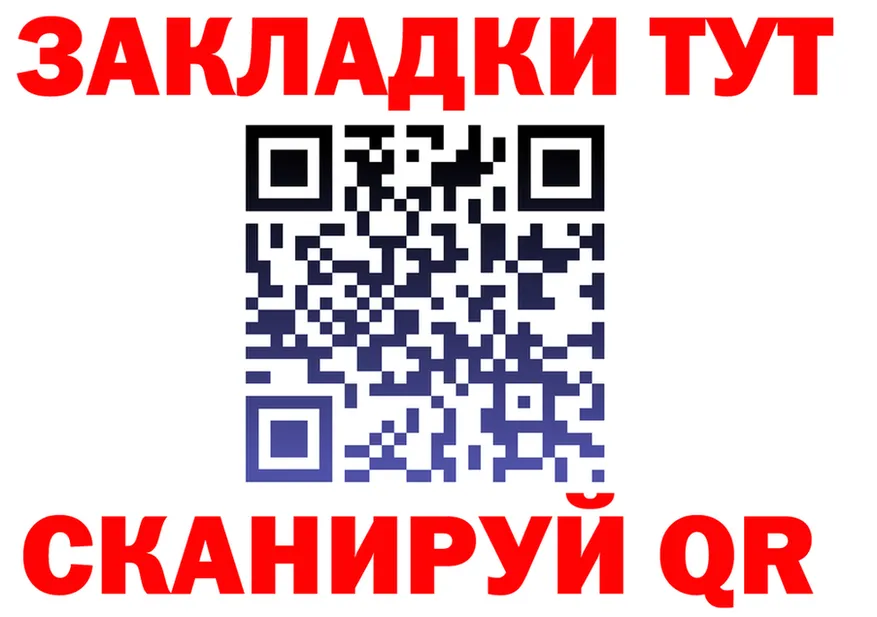 A-PVP СК вход это мега Ясный