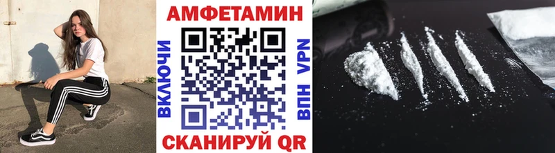 Первитин винт  купить наркотик  Ясный 