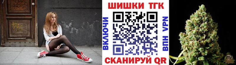 Марихуана марихуана  кракен онион  Ясный 